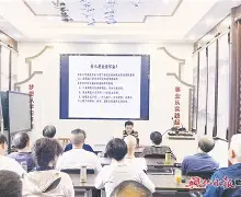 贝博体育 -荃底磅讫抱猪f8f6